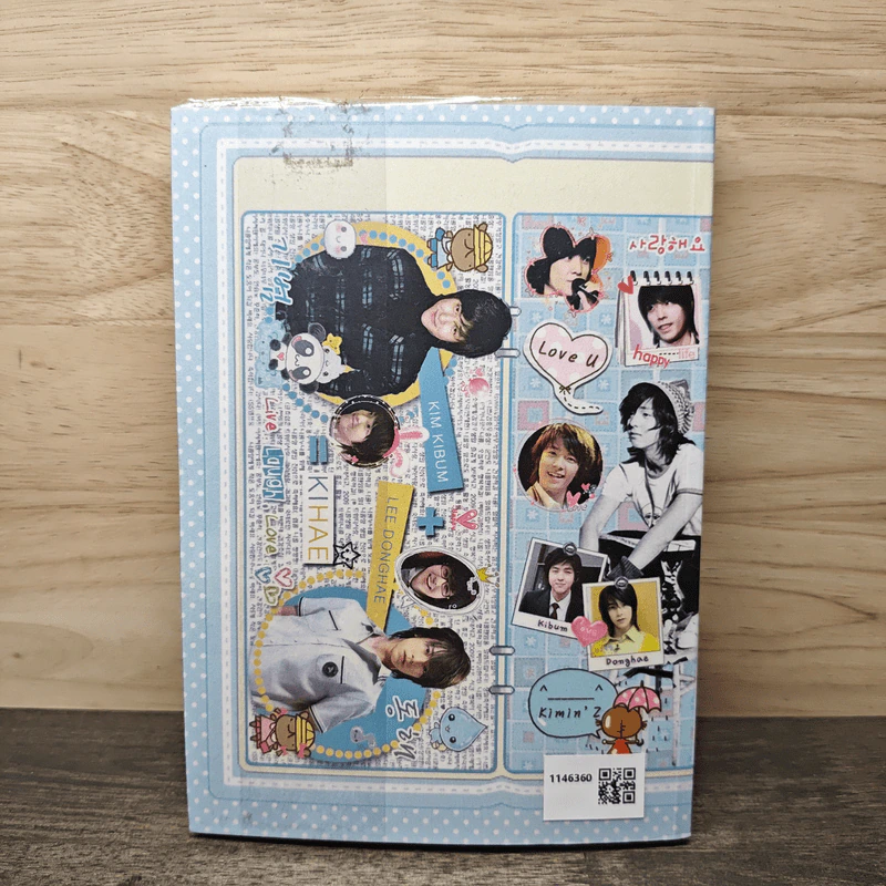 Love Love Vol.2 - KIMIN'Z รูปที่ 5
