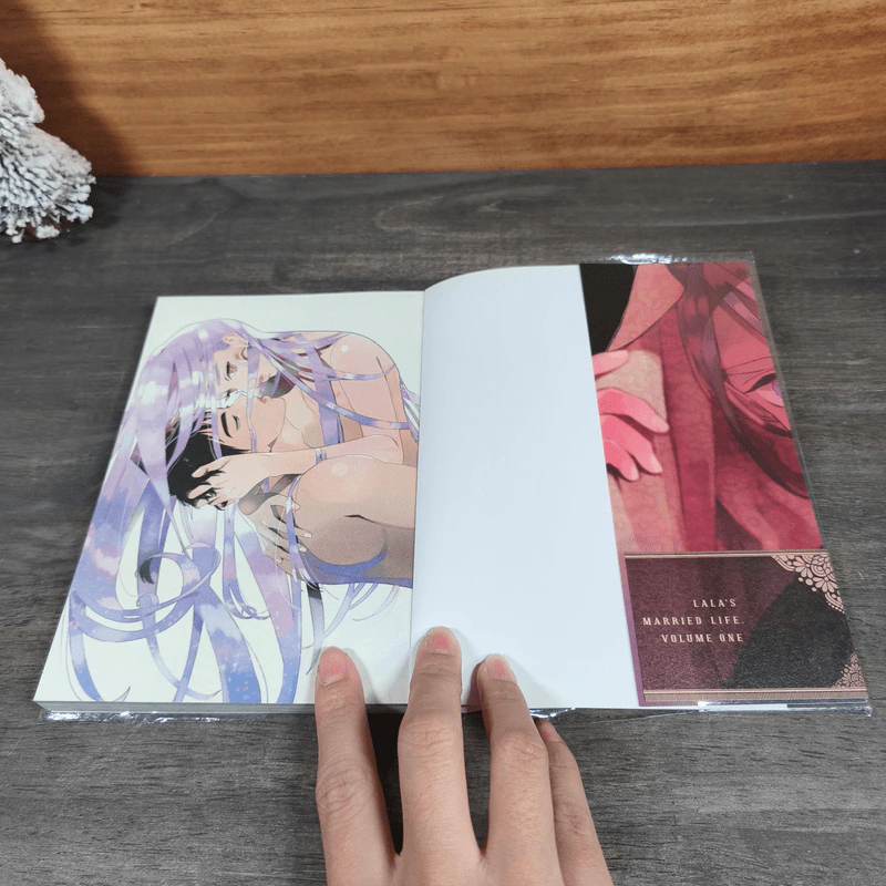 วิวาห์ของลาล่า เล่ม 1 รูปที่ 6