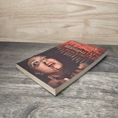 พลิกแผนฆ่า Serial Killer - ปองวุฒิ รูปที่ 3