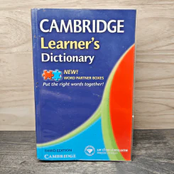 Cambridge Learner's Dictionary รูปที่ 1