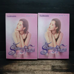 รัตติกาลยอดรัก 2 เล่มจบ - พนมเทียน รูปที่ 1