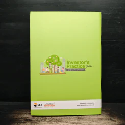 Investor's Practice Guide คู่มือผู้ลงทุน ฉบับลงทุนในกองทุนรวม รูปที่ 2