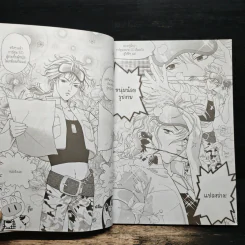 วาดการ์ตูนอย่างง่าย การ์ตูนเด็กผู้ชาย - Guo Li Zhen, ฉัตรลดา เตชะนาวากุล รูปที่ 8