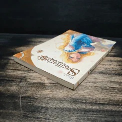 Sagittarius ดวงดาวอธิษฐาน เล่ม 1 - มิริน รูปที่ 5
