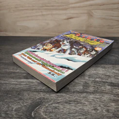 ตำนานไอ้เขี้ยวเงิน ภาค 2 เล่ม 10 รูปที่ 3