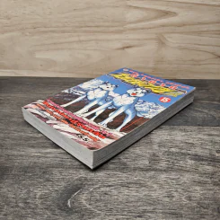 ตำนานไอ้เขี้ยวเงิน ภาค 2 เล่ม 15 รูปที่ 3