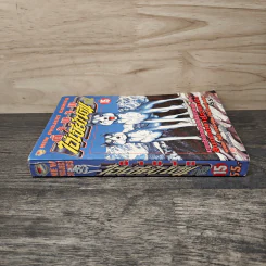 ตำนานไอ้เขี้ยวเงิน ภาค 2 เล่ม 15 รูปที่ 2