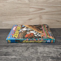ตำนานไอ้เขี้ยวเงิน ภาค 2 เล่ม 11 รูปที่ 2
