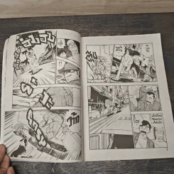 ตำนานไอ้เขี้ยวเงิน ภาค 2 เล่ม 2 รูปที่ 6