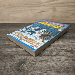 ตำนานไอ้เขี้ยวเงิน ภาค 2 เล่ม 4 รูปที่ 3