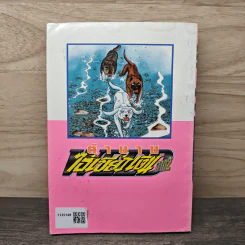 ตำนานไอ้เขี้ยวเงิน ภาค 2 เล่ม 5 รูปที่ 5