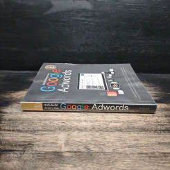 ดันเว็บไซต์ให้ดังสุดๆด้วย Google Adwords - ศุภณัฐ สุขโข รูปที่ 3