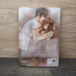 [7's] Beauty and Crazy Prince สวยเริดเชิดใส่เจ้าชายเอาแต่ใจ - แสตมป์เบอรี่ รูปที่ 5