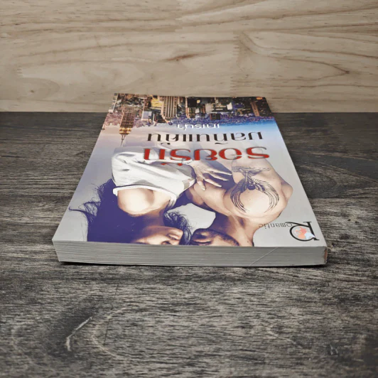 รอยรักมลทินแค้น - เทเรน่า รูปที่ 4