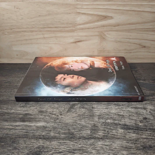 Devil of Angle เทวดาซาตาน - Yoosu Yunjae รูปที่ 2