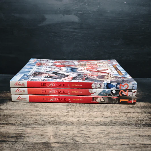 LIE RED TALE นิทานของสาวน้อยหมวกแดง เล่ม 1-3 - มะนาวขาว รูปที่ 3