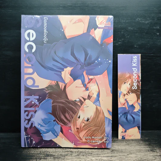 Second Kiss มือสองต้องจุ๊บ - Lady Hamish รูปที่ 1