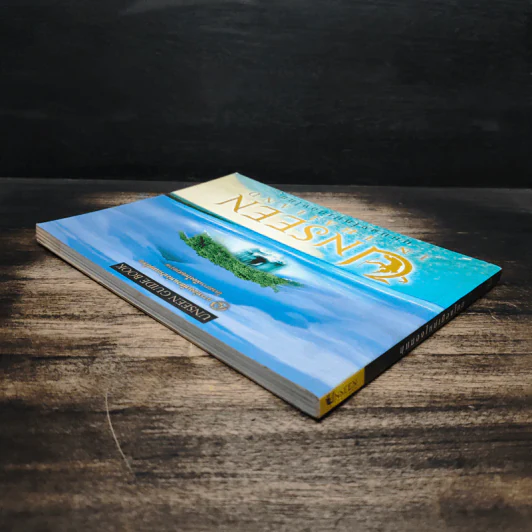 Unseen In Thailand มุมมองใหม่เมืองไทย รูปที่ 5