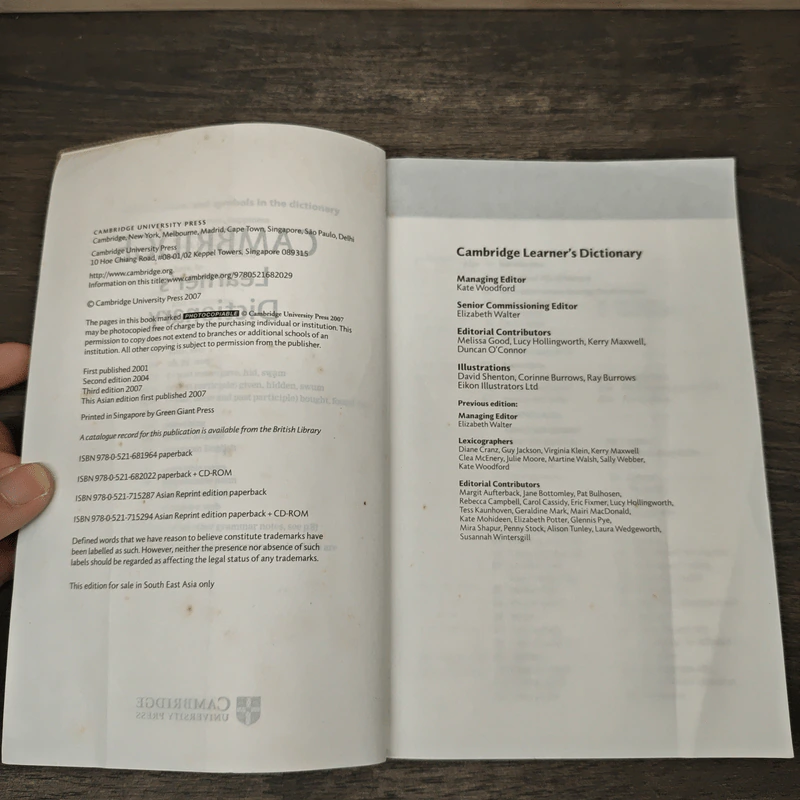 Cambridge Learner's Dictionary รูปที่ 6