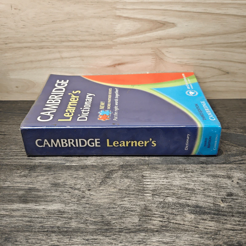 Cambridge Learner's Dictionary รูปที่ 2