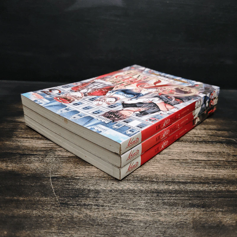 LIE RED TALE นิทานของสาวน้อยหมวกแดง เล่ม 1-3 - มะนาวขาว รูปที่ 5