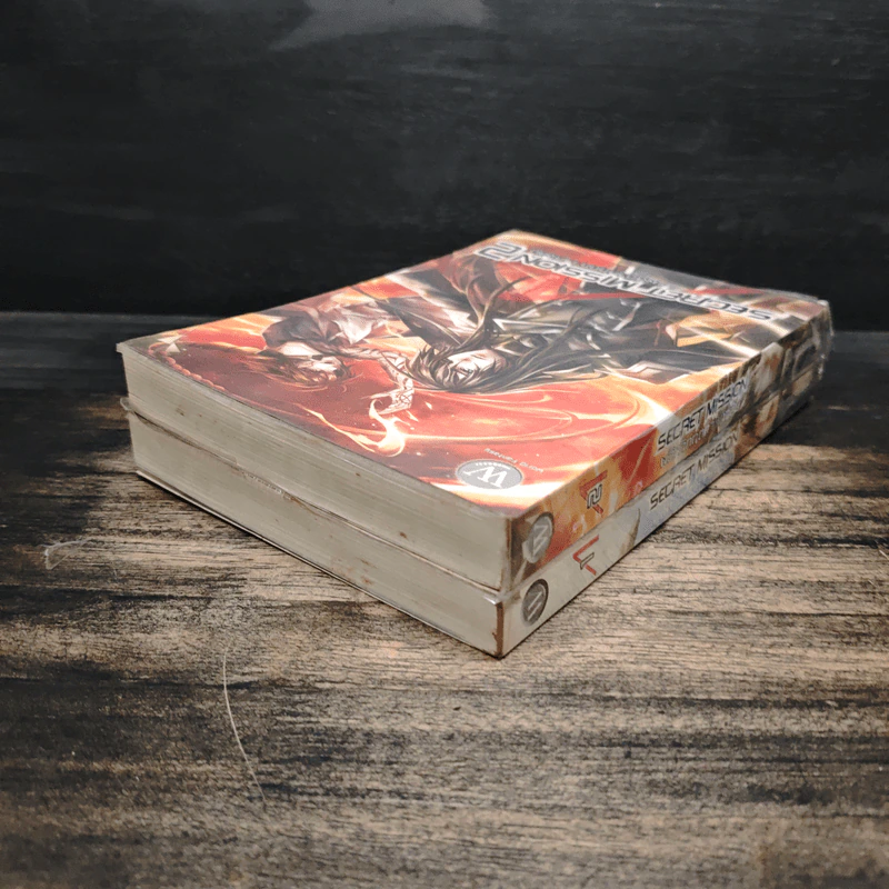 Secret Mission พลิกวิกฤตภารกิจลับ เล่ม 1-2 - จิ้ง แมลงปีกแข็ง รูปที่ 5