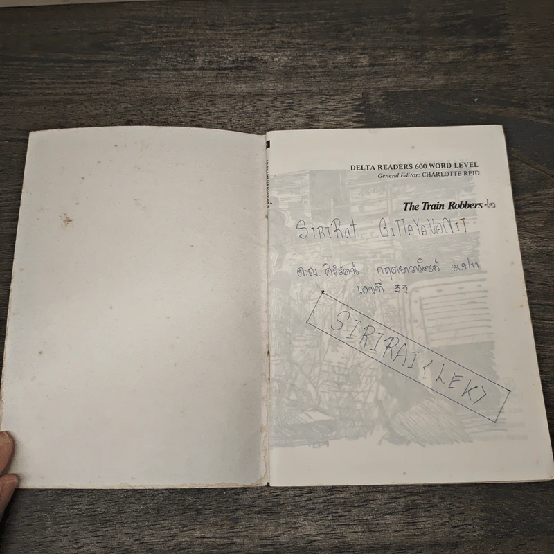 The Train Robbers - J.& A.Tedman รูปที่ 6