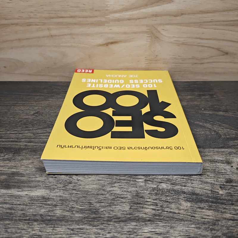 100 วิชาครอบจักรวาล SEO และเว็บไซต์ทำมาหากิน - โจ อนุชา รูปที่ 4