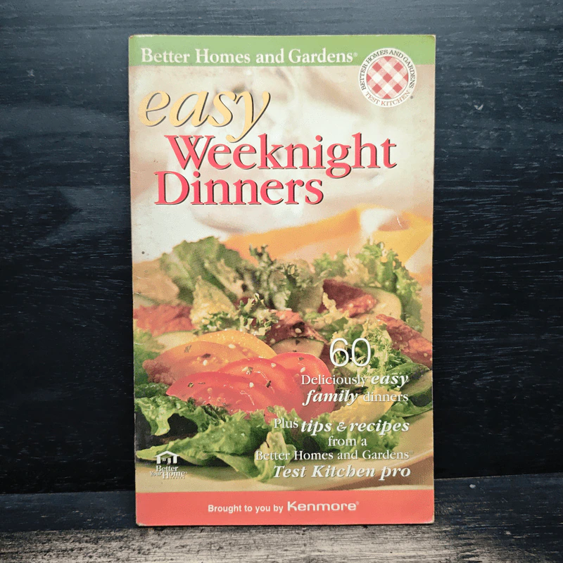 Easy Weeknight Dinners - Kenmore รูปที่ 1