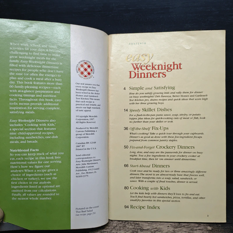 Easy Weeknight Dinners - Kenmore รูปที่ 6