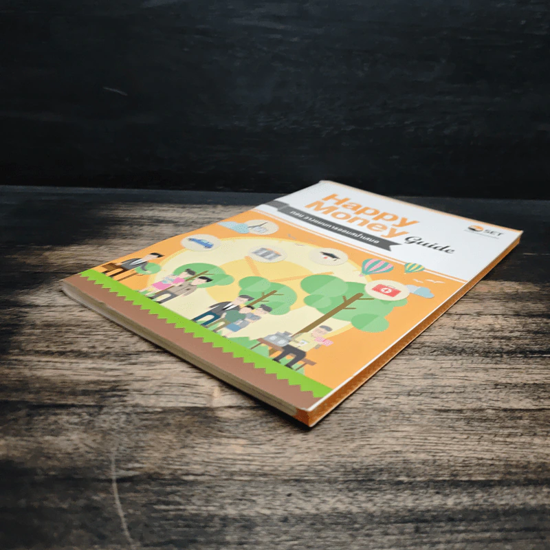 Happy Money Guide ตอน วางแผนการออมสม่ำเสมอ - ผศ.ดร.ธนาวัฒน์ สิริวัฒน์ธนกุล CFP รูปที่ 4