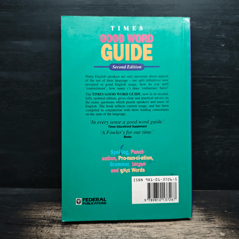 Time Good Word Guide - Martin H. Manser รูปที่ 2