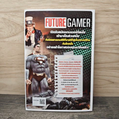 หนังสือ PC Games Master Vol.5 Pro Evolution Soccer 2011 รูปที่ 5