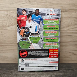 คู่มือเกม FIFA Online 2 รูปที่ 5