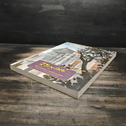สราญรมย์ ปีที่ 69 (ฉบับพิเศษ) พ.ศ.2558 รูปที่ 4