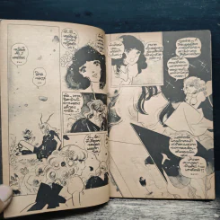 เจ้าสาวซาตาน เล่ม 3 รูปที่ 9