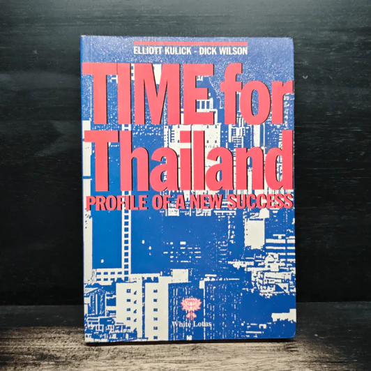 Time for Thailand Profile of a New Success - White Lotus รูปที่ 1