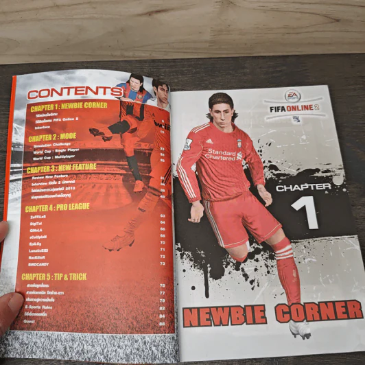 คู่มือเกม FIFA Online 2 รูปที่ 6
