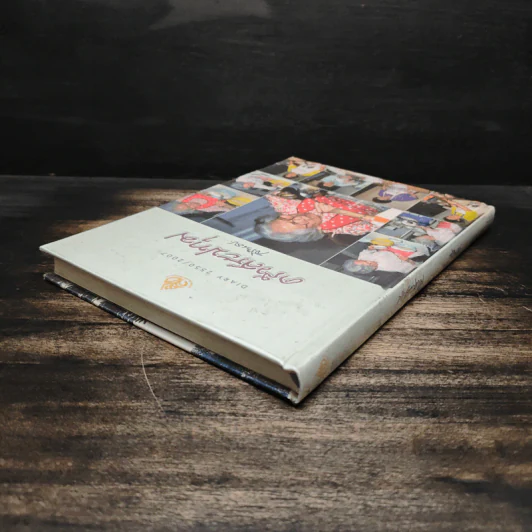 ครัวสระปทุม สิรินธร Diary 2550/2007 - สิรินธร รูปที่ 5
