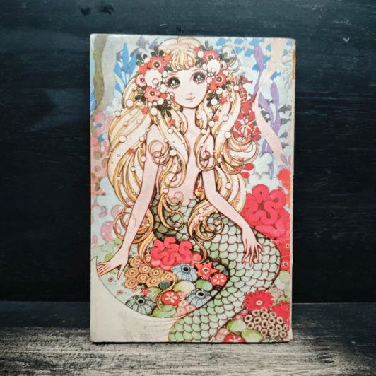 เจ้าสาวซาตาน เล่ม 3 รูปที่ 2