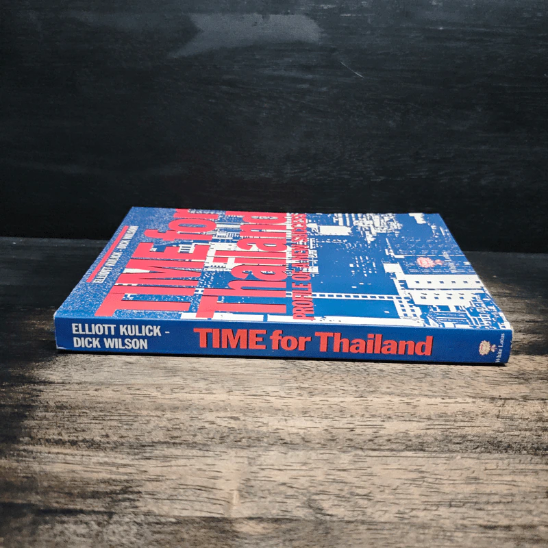 Time for Thailand Profile of a New Success - White Lotus รูปที่ 3