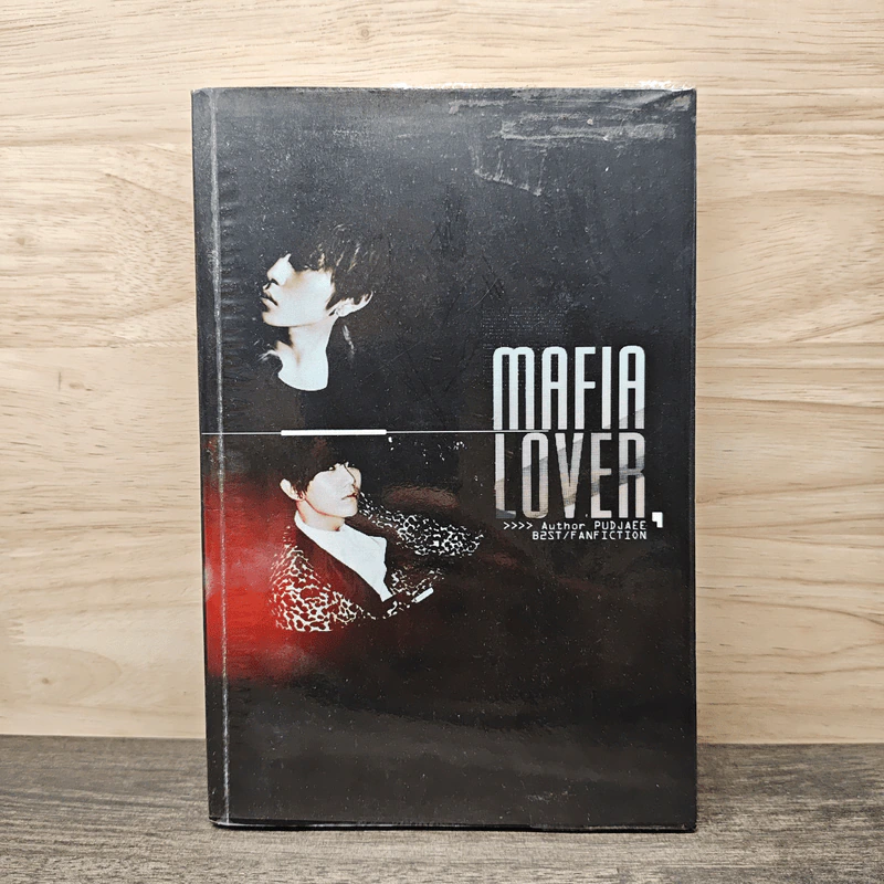 Mafia Lover - Pudjaee รูปที่ 1