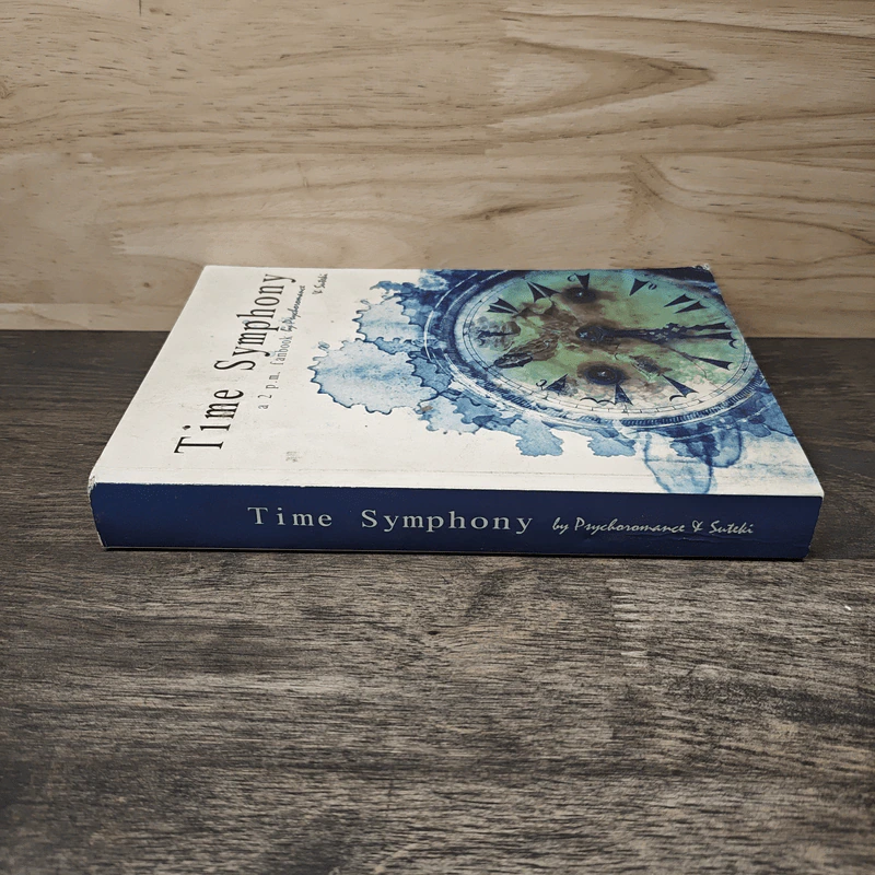 Time Symphony รูปที่ 2
