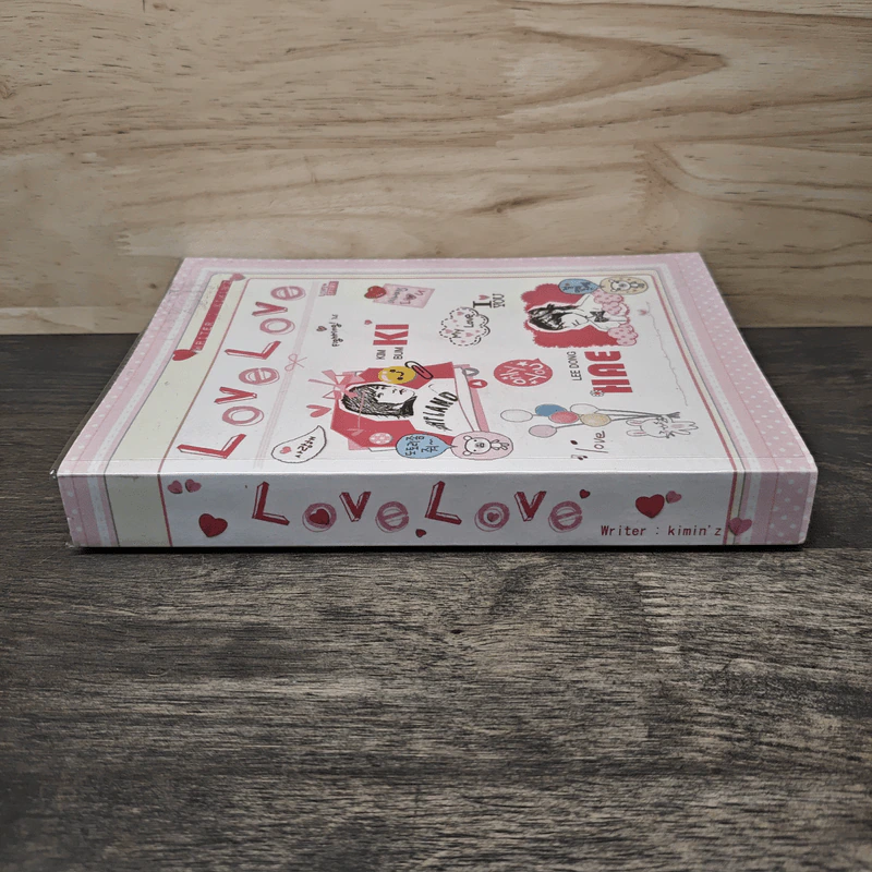 Love Love - KIMIN'Z รูปที่ 2