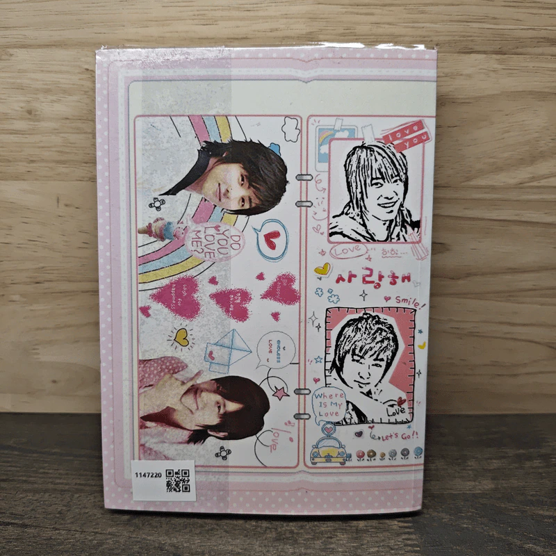 Love Love - KIMIN'Z รูปที่ 5
