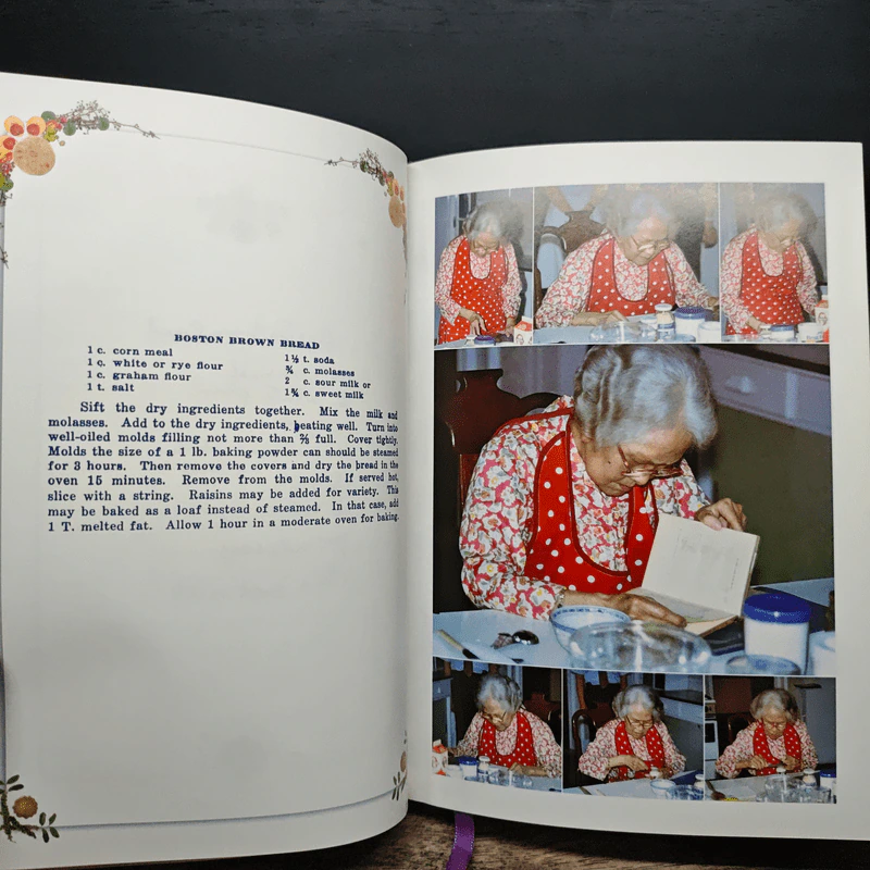 ครัวสระปทุม สิรินธร Diary 2550/2007 - สิรินธร รูปที่ 8