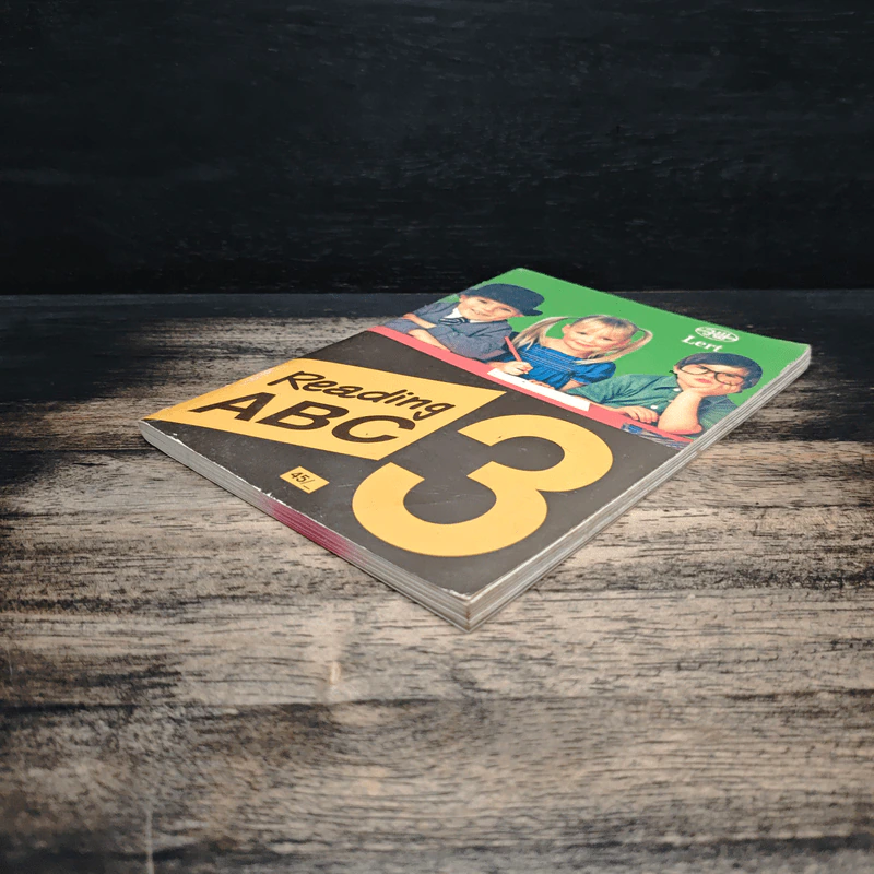 Reading ABC 3 รูปที่ 4