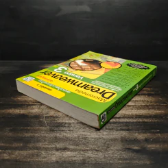 Macromedia Dreamweaver ฉบับสมบูรณ์ รูปที่ 5