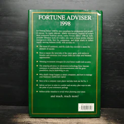 Fortune Adviser 1998 รูปที่ 2