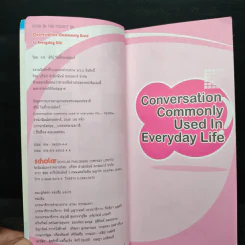 Conversation Commonly Used in Everyday Life รูปที่ 6